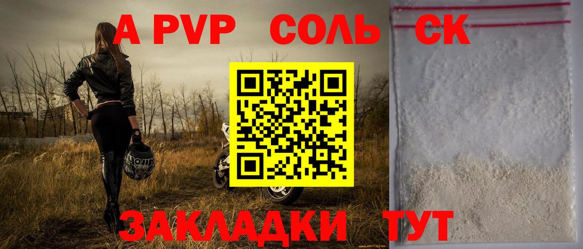 Марихуана  Дубна  Где продают наркотики?  Меф МЯУ МЯУ   Кокаин  ГАШИШ  Вход с VPN  MDMA 