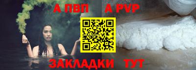 mix Дмитров
