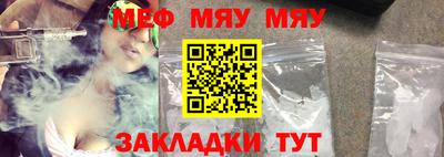 СК Гудермес