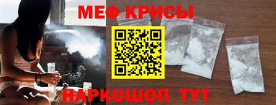 а пвп мука Гулькевичи