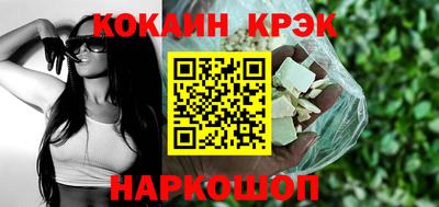 СК Гудермес