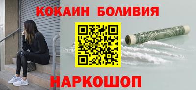 СК Гудермес