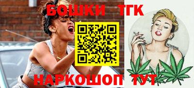 apvp Гуково