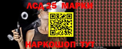 СК Гудермес