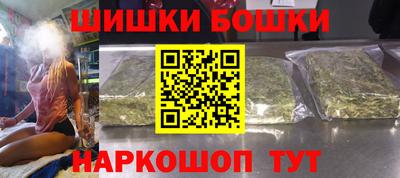 СК Гудермес