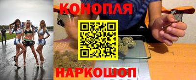 а пвп мука Гулькевичи