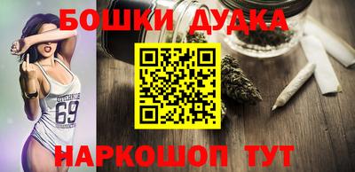 а пвп мука Гулькевичи