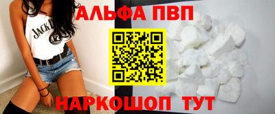 СК Гудермес