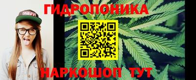 а пвп мука Гулькевичи