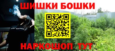 а пвп мука Гулькевичи