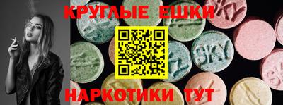 apvp Гуково