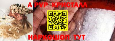 mix Дмитров