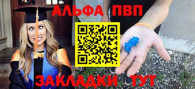 СК Гудермес