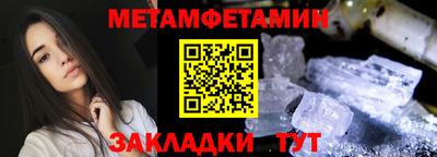 СК Гудермес