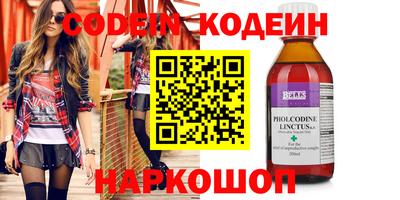 а пвп мука Гулькевичи