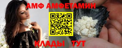 а пвп мука Гулькевичи