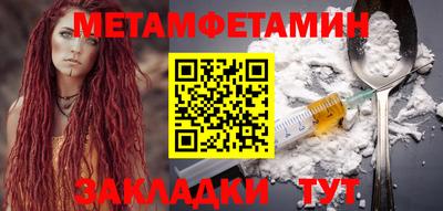 СК Гудермес