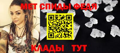 mix Дмитров