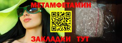 СК Гудермес
