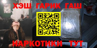 СК Гудермес