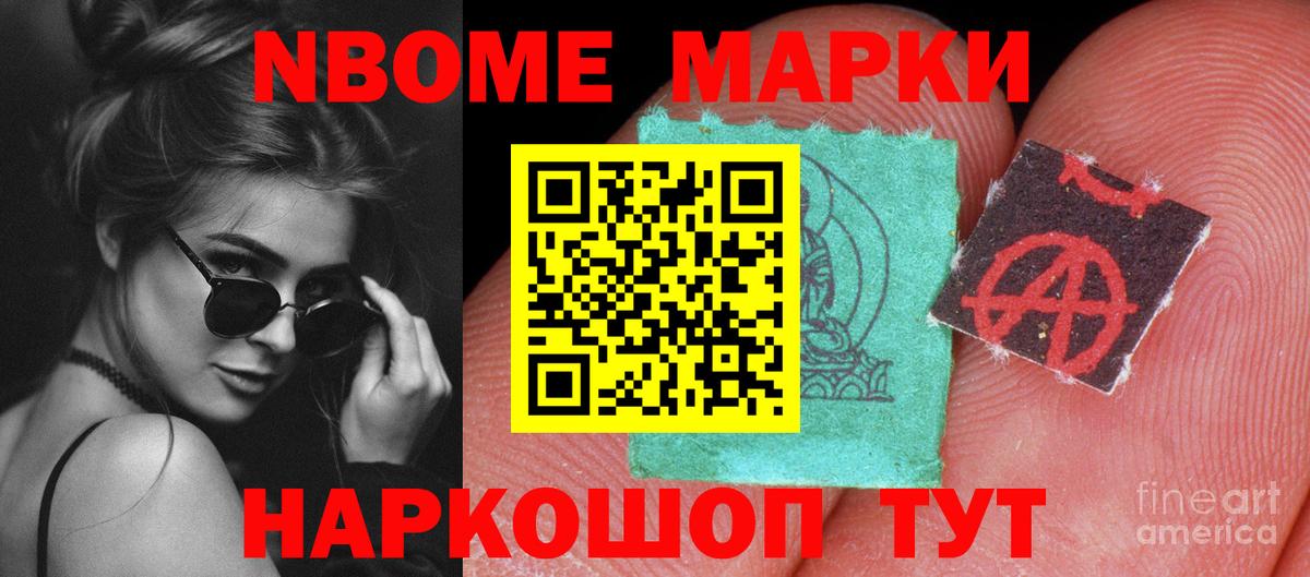 Лсд 25 экстази кислота  LSD-25 экстази кислота  Лсд 25 экстази  Дубна  Вход с VPN 